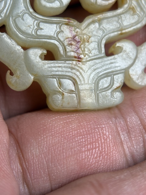 古玩玉器漢代龍佩真品鑒賞圖