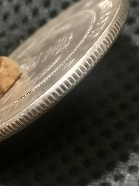 古玩錢幣孫中山像壹圓真品鑒賞圖