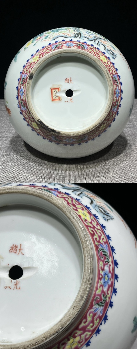 古玩陶瓷粉彩花卉紋賞瓶真品鑒賞圖