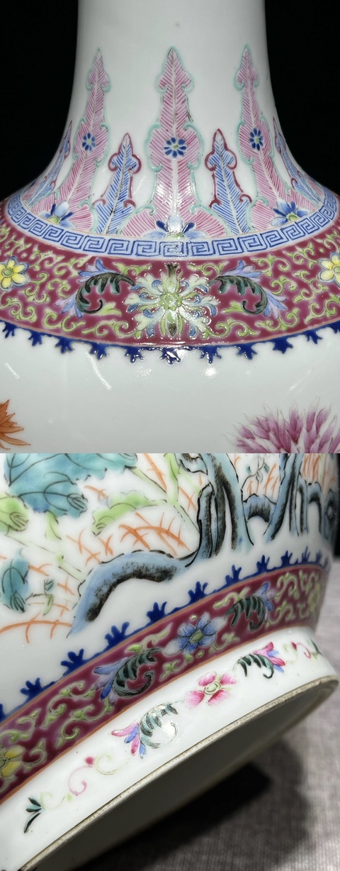 古玩陶瓷粉彩花卉紋賞瓶真品鑒賞圖