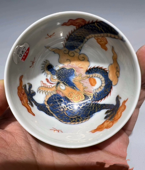 古玩陶瓷青花礬紅龍紋杯碟真品鑒賞圖