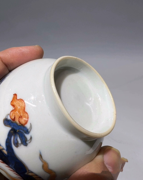 古玩陶瓷青花礬紅龍紋杯碟真品鑒賞圖