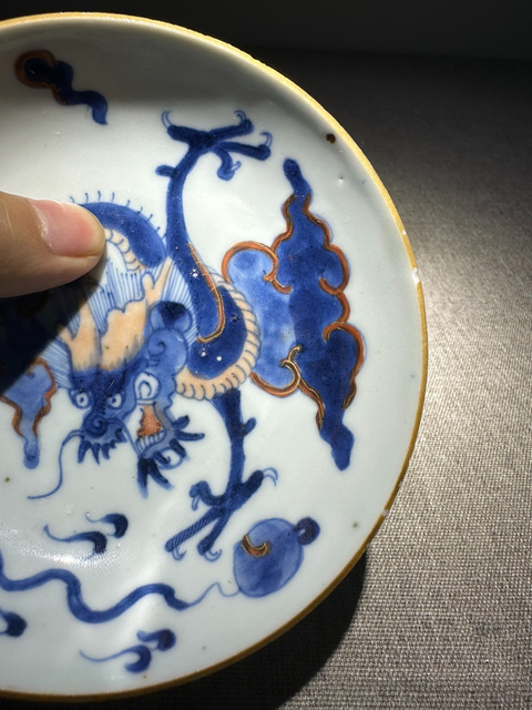 古玩陶瓷青花礬紅龍紋杯碟真品鑒賞圖