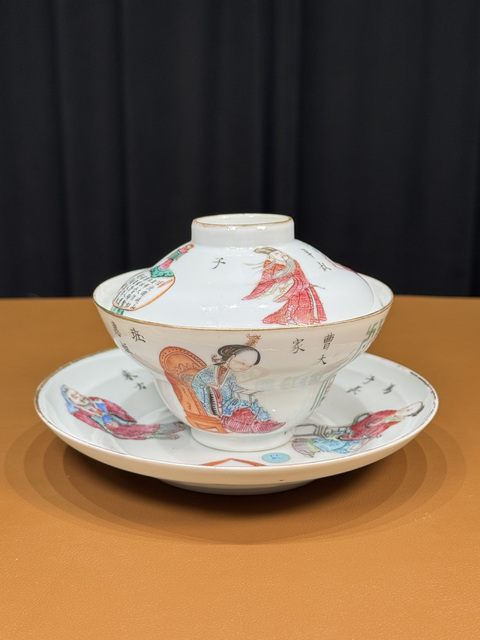 古玩陶瓷無雙譜人物蓋碗真品鑒賞圖