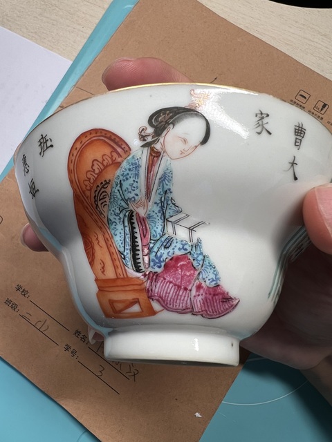古玩陶瓷清中期 無雙譜蓋碗真品鑒賞圖