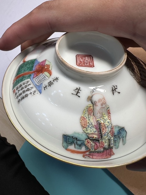 古玩陶瓷無雙譜人物蓋碗真品鑒賞圖