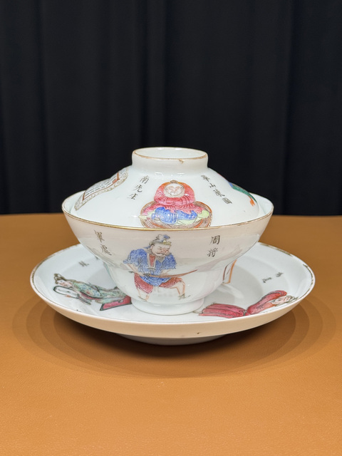 古玩陶瓷粉彩無雙譜人物蓋碗真品鑒賞圖