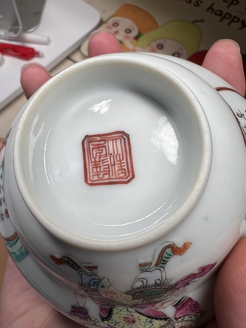 古玩陶瓷清中晚期 粉彩無雙譜蓋碗真品鑒賞圖
