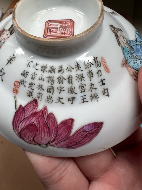 古玩陶瓷粉彩無雙譜人物蓋碗真品鑒賞圖