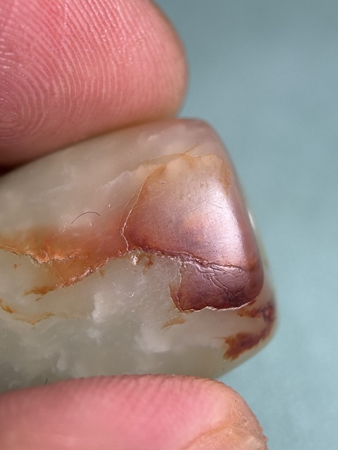 古玩玉器紅山紅沁勒子拍賣，當(dāng)前價格12600元