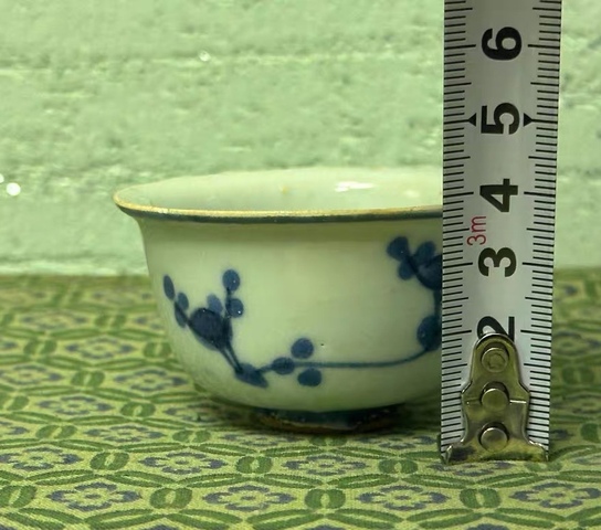 古玩陶瓷明晚期天啟折枝花卉紋壓手杯真品鑒賞圖