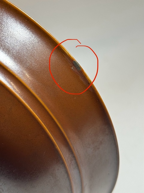 古玩陶瓷紫金釉弦紋碗真品鑒賞圖