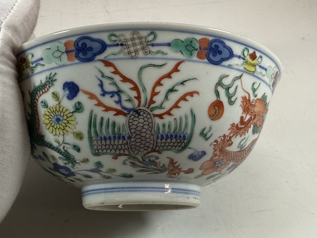 古玩陶瓷青花五彩龍鳳紋宮式碗真品鑒賞圖