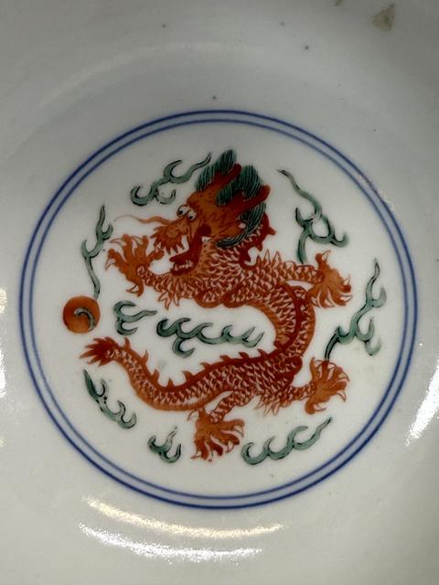 古玩陶瓷青花五彩龍鳳紋宮式碗真品鑒賞圖