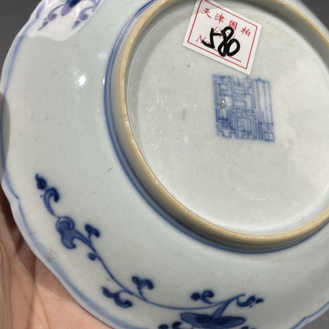 古玩陶瓷青花纏枝花卉紋花口盤真品鑒賞圖