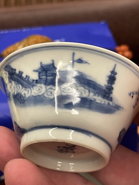古玩陶瓷青花山水人物杯，疑似復窯真品鑒賞圖