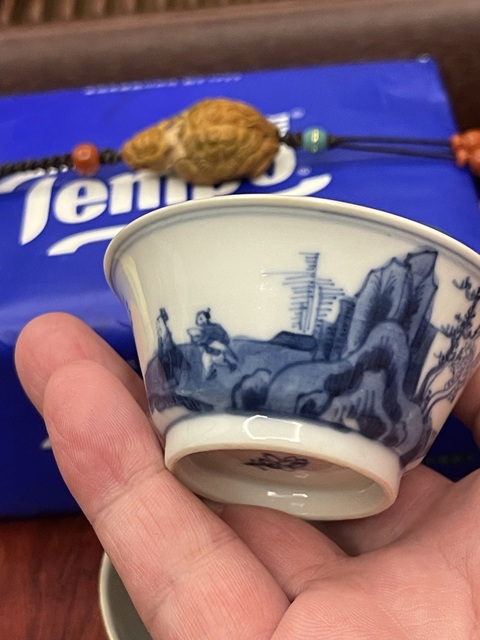 古玩陶瓷青花山水人物杯，疑似復窯真品鑒賞圖