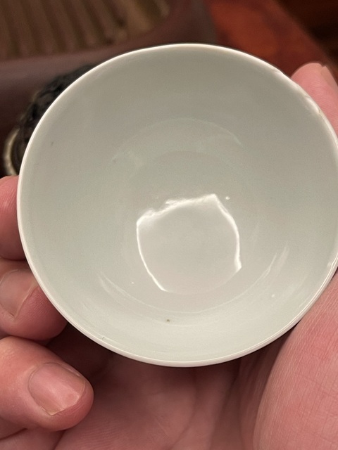 古玩陶瓷青花山水人物茶碗真品鑒賞圖