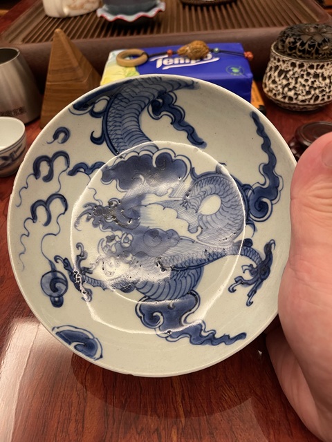 古玩陶瓷過墻龍紋青花盤真品鑒賞圖