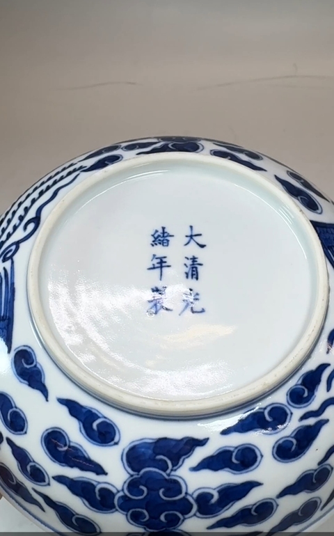 古玩陶瓷青花鸞鳳和鳴盤真品鑒賞圖