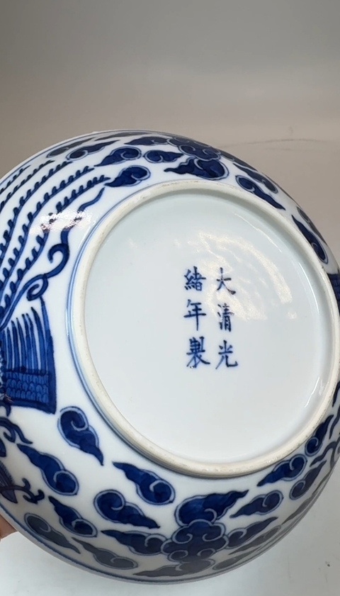 古玩陶瓷青花鸞鳳和鳴盤真品鑒賞圖