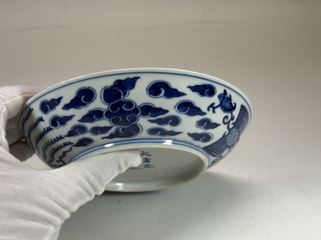 古玩陶瓷青花鸞鳳和鳴盤真品鑒賞圖