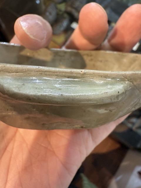 古玩陶瓷越窯青瓷耳杯真品鑒賞圖