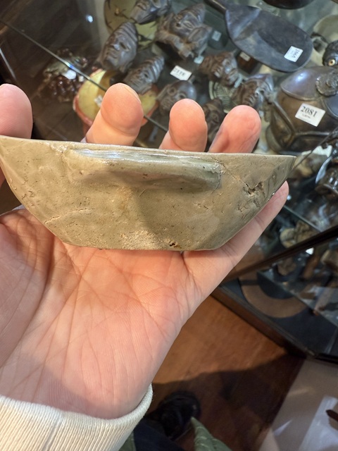 古玩陶瓷越窯青瓷耳杯真品鑒賞圖