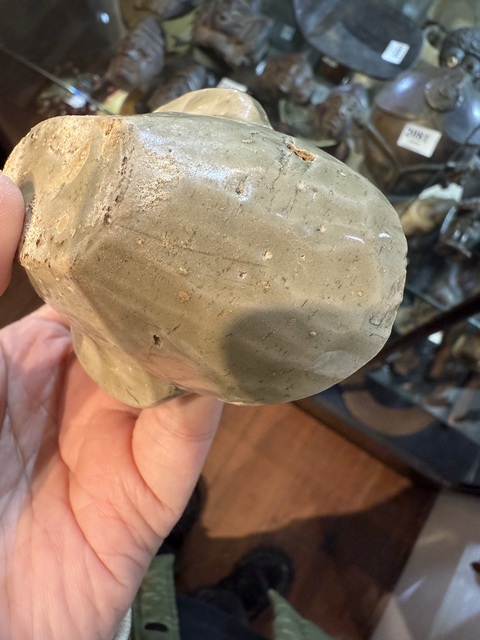 古玩陶瓷越窯青瓷耳杯真品鑒賞圖