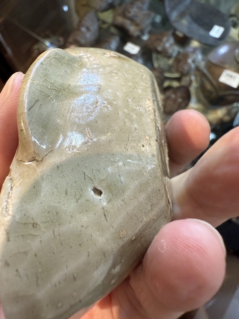 古玩陶瓷越窯青瓷耳杯真品鑒賞圖