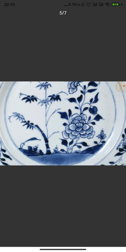 古玩陶瓷花卉紋青花盤真品鑒賞圖