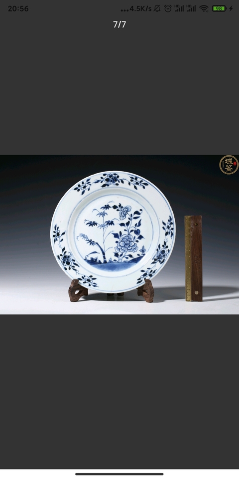 古玩陶瓷花卉紋青花盤真品鑒賞圖