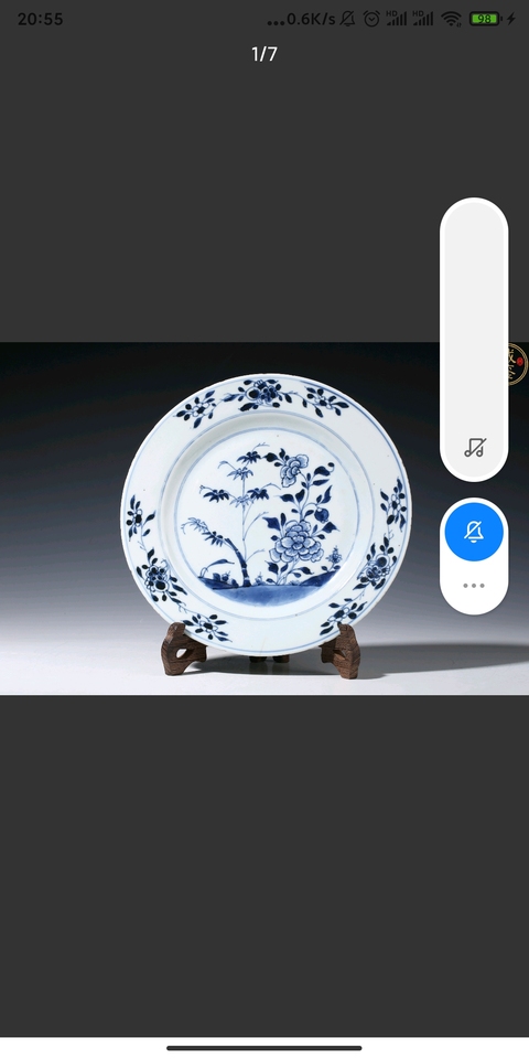 古玩陶瓷花卉紋青花盤真品鑒賞圖