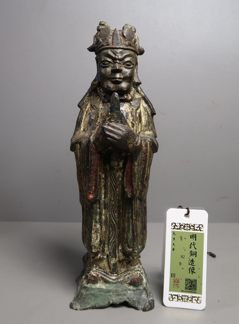古玩銅器造像真品鑒賞圖