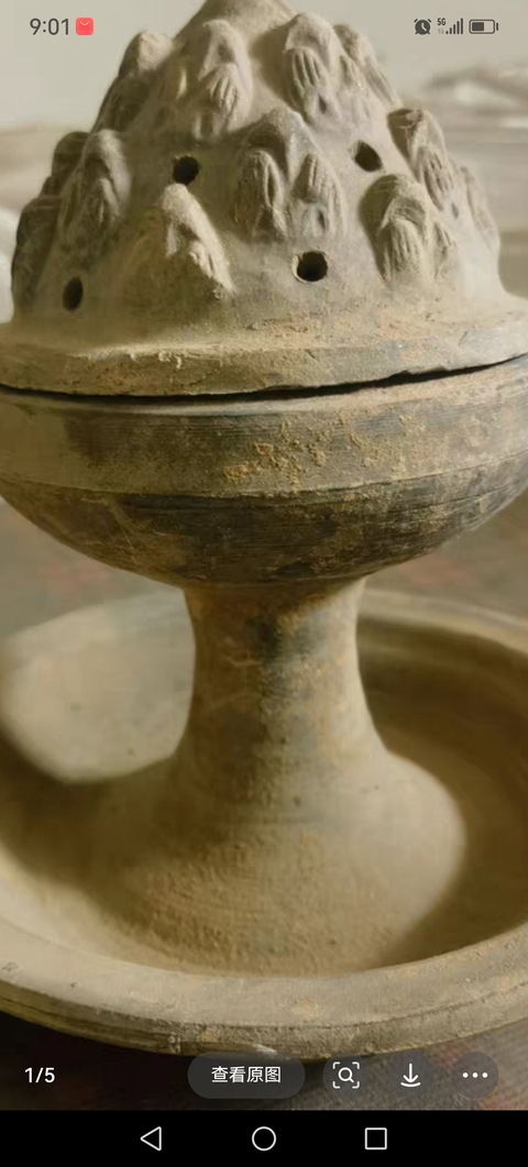 古玩陶瓷博山熏真品鑒賞圖