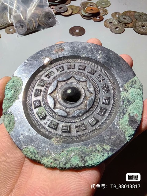 古玩銅器銅鏡真品鑒賞圖