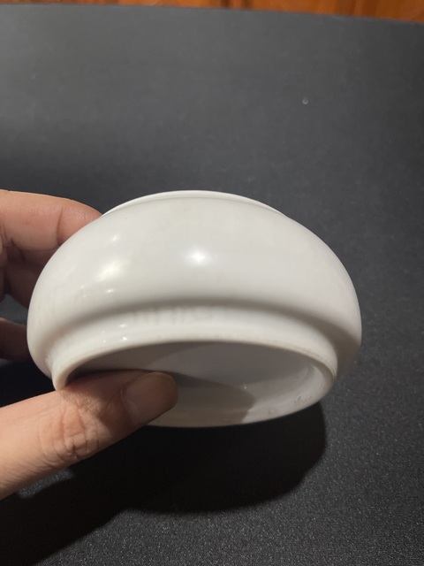 古玩陶瓷白釉洗真品鑒賞圖