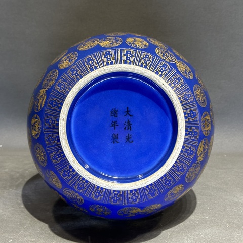 古玩陶瓷藍釉金彩皮球花卉紋賞瓶真品鑒賞圖
