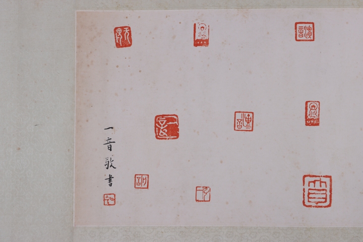 古玩字畫佛真品鑒賞圖