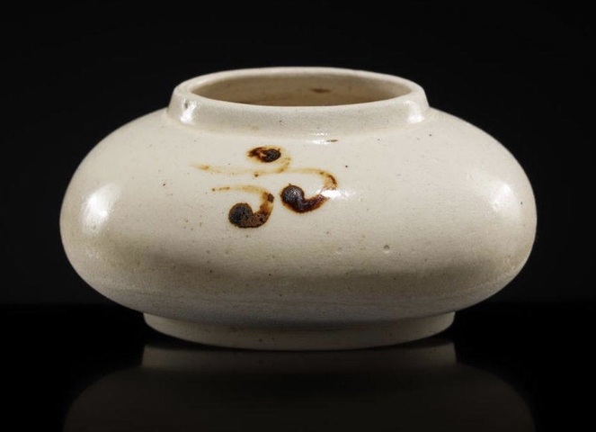 古玩雜項盂真品鑒賞圖