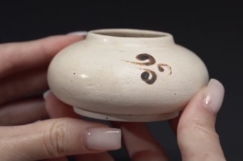 古玩雜項盂真品鑒賞圖