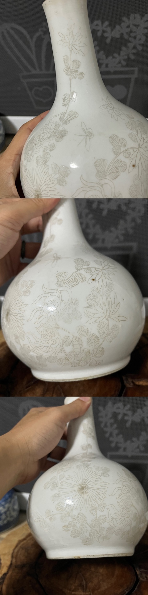 古玩陶瓷白釉刻瓷花卉紋天球瓶真品鑒賞圖
