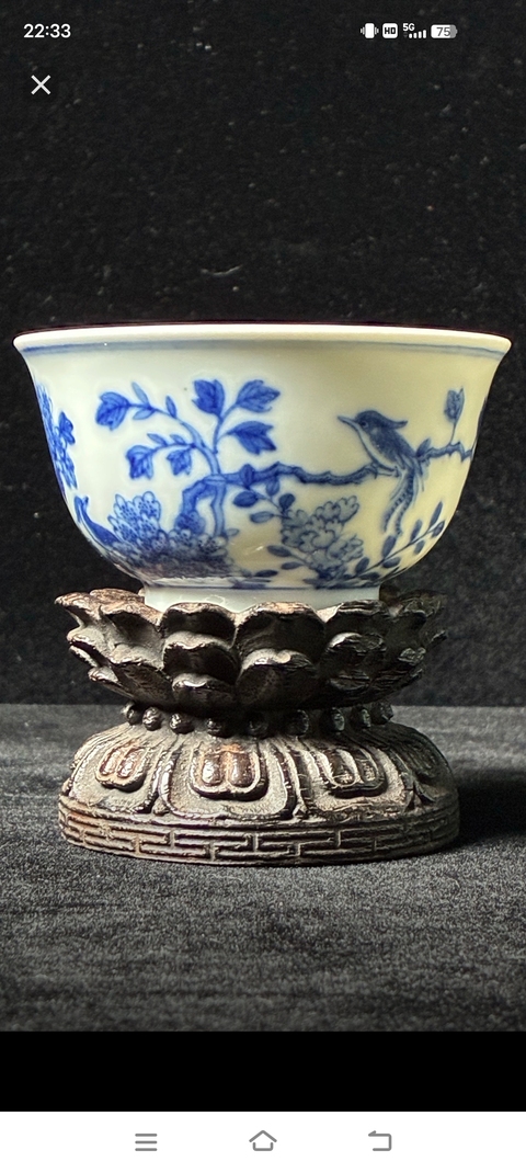 古玩陶瓷花鳥(niǎo)紋青花碗真品鑒賞圖