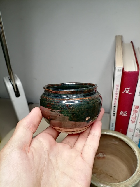 古玩陶瓷窯變黑釉茶入真品鑒賞圖