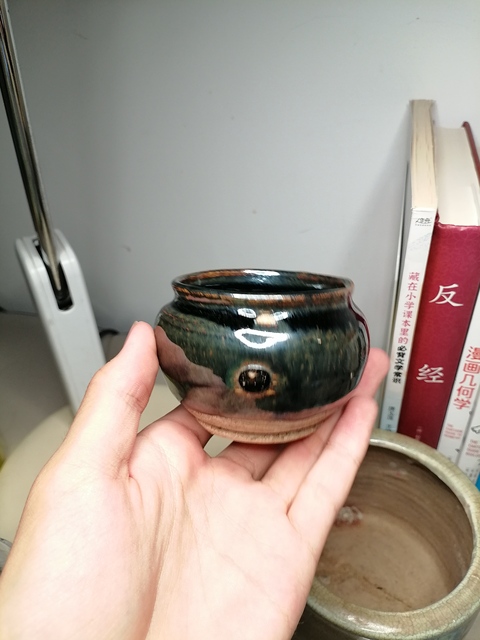 古玩陶瓷窯變黑釉茶入真品鑒賞圖