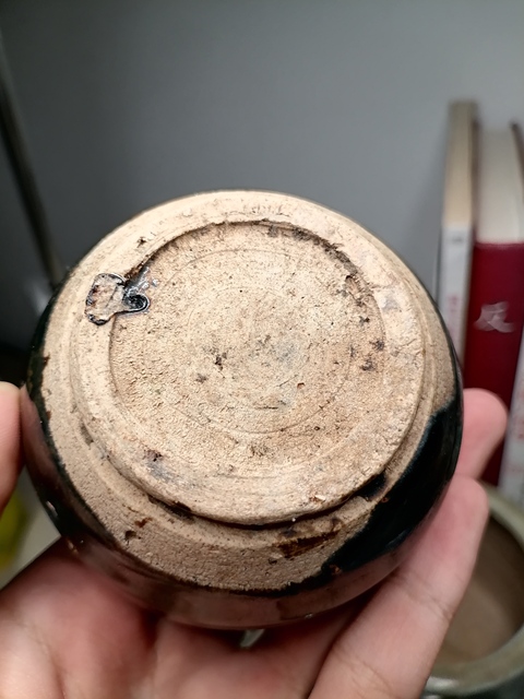 古玩陶瓷窯變黑釉茶入真品鑒賞圖