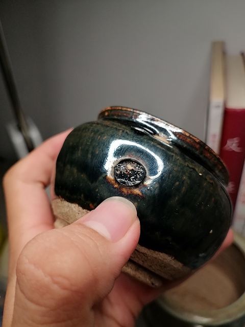 古玩陶瓷窯變黑釉茶入真品鑒賞圖