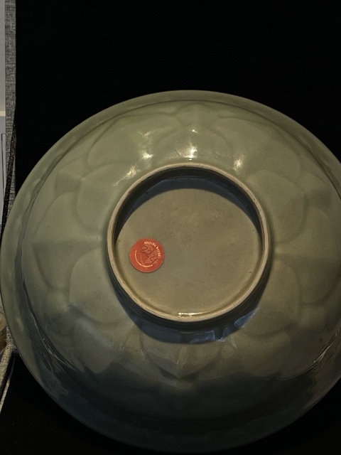 古玩陶瓷青瓷大碗真品鑒賞圖