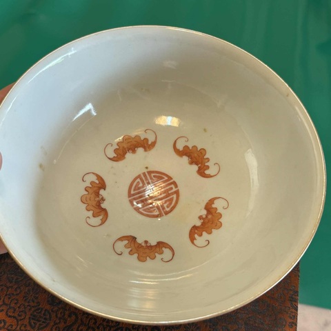 古玩陶瓷珊瑚紅描金甲子萬年碗真品鑒賞圖