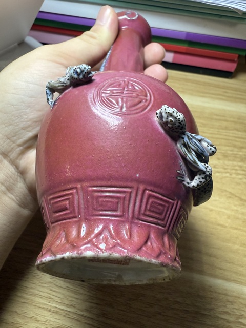 古玩陶瓷胭脂紅釉螭龍紋蒜頭瓶真品鑒賞圖